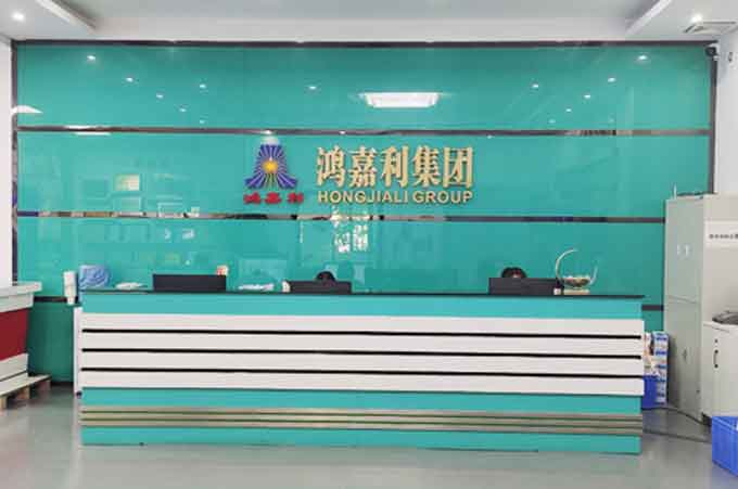 赢咖娱乐公司前台