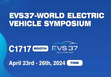 赢咖娱乐新能源亮相韩国展会，为全球充电行业贡献“中国力量”(图1)