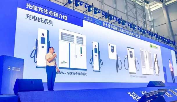 赢咖娱乐新能源总经理 李泽庆：《赋能生态合作伙伴，共赢光储充高质量发展》(图2)