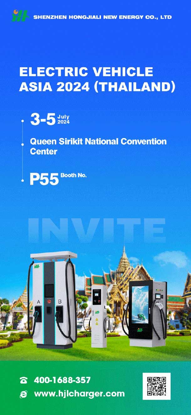 EV Asia 2024盛启，赢咖娱乐携创新充电解决方案亮相(图4)