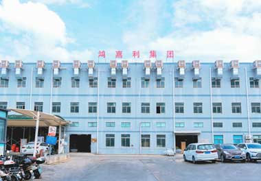 哪家公司生产电动汽车充电桩？(图1)