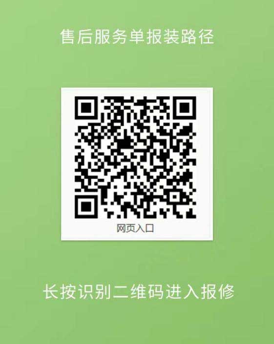 ?高效触达，全程守护：赢咖娱乐售后如何做到快、准、稳？(图3)