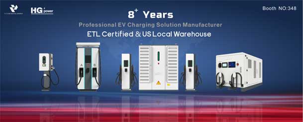 绿色征程，创新领航：赢咖娱乐EVCS 2025展圆满收官！(图4)