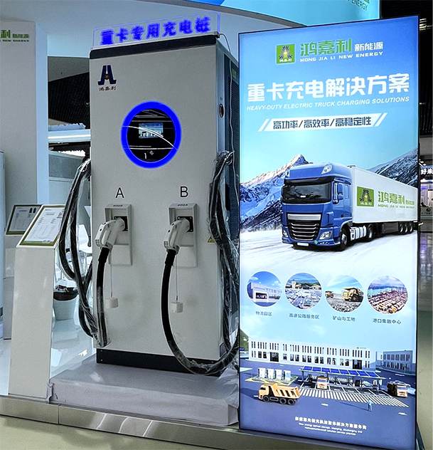 聚焦能源未来，共启绿色篇章｜ 赢咖娱乐CPSE2025圆满收官！(图7)