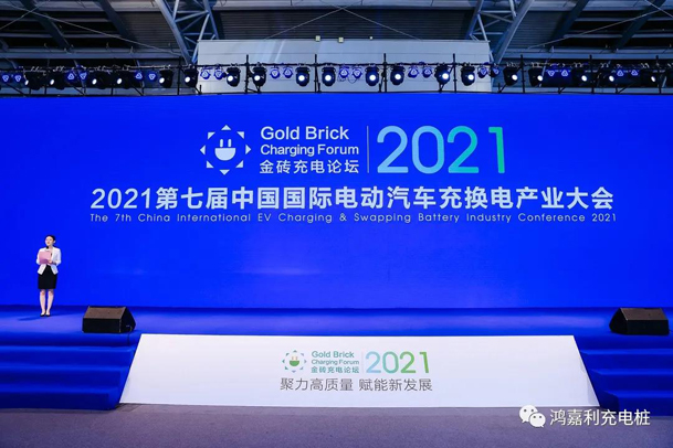 行而不。蠢纯善冢в槔秩倩癯涞缱笃放平毕(图1)