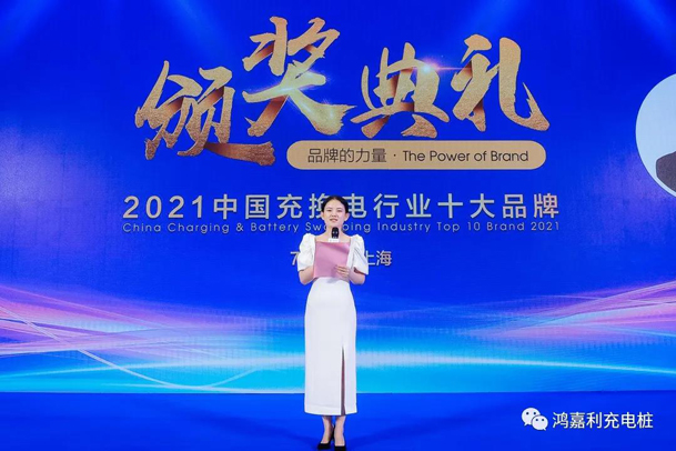 行而不。蠢纯善冢в槔秩倩癯涞缱笃放平毕(图4)