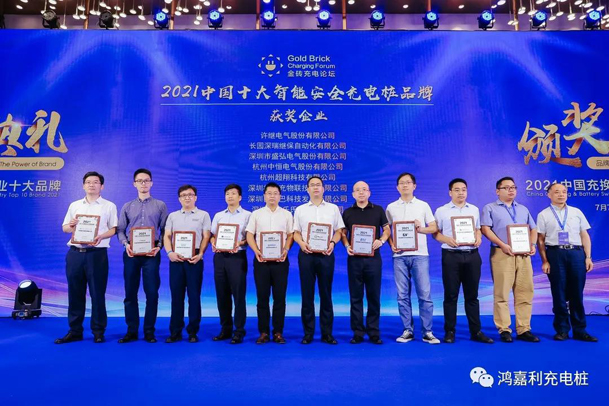 行而不。蠢纯善冢в槔秩倩癯涞缱笃放平毕(图6)