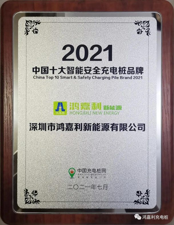 行而不。蠢纯善冢в槔秩倩癯涞缱笃放平毕(图8)