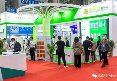 【展会风采】赢咖娱乐新能源2021深圳国际充电站（桩）设备展