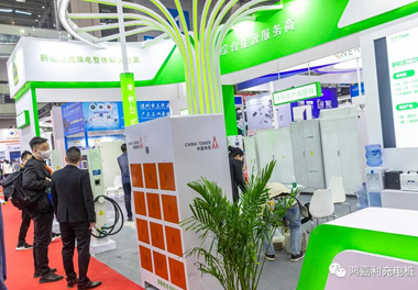 【展会风采】赢咖娱乐新能源2021深圳国际充电站（桩）设备展(图2)