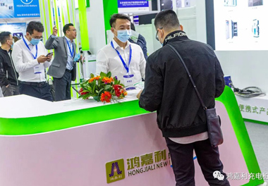 【展会风采】赢咖娱乐新能源2021深圳国际充电站（桩）设备展(图3)