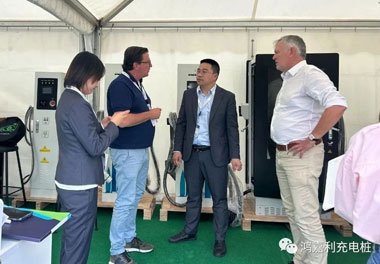 走出中国，亮相世界！赢咖娱乐新能源闪耀欧洲智慧能源博览会(图6)