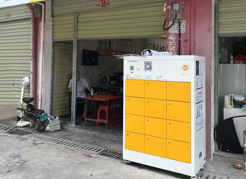 赢咖娱乐充换电柜(图2)